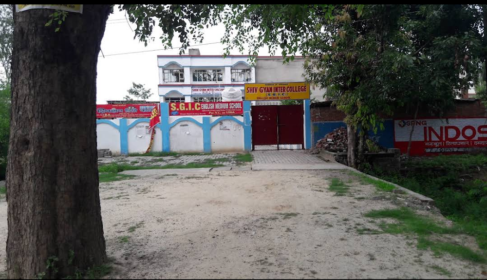 Shiv Gyan Inter College